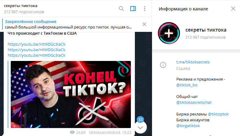 Omg сайт зайти